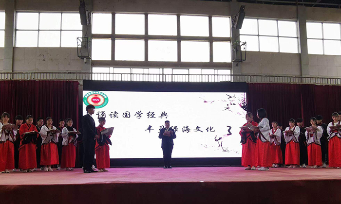 学院成功举办星青年“一二三四五工程”大赛 之校园舞蹈和经典诵读比赛