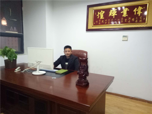 汪青林