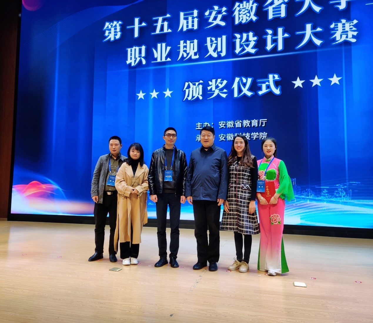 工商管理学院举办大学生职业规划设计大赛