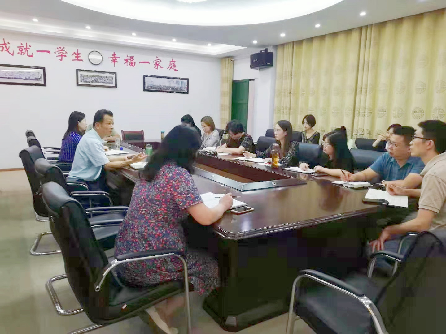 执行院长亓四华到工商管理学院调研